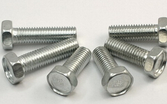 寧波凹穴六角螺釘生產廠家推薦