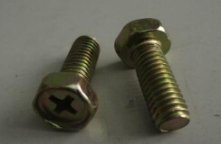 寧波凹穴六角螺釘生產廠家推薦