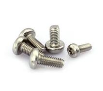 梅花螺釘打不開怎么辦？