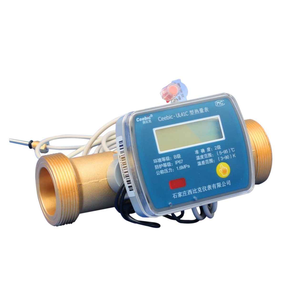 ��������������(h��)�ã�