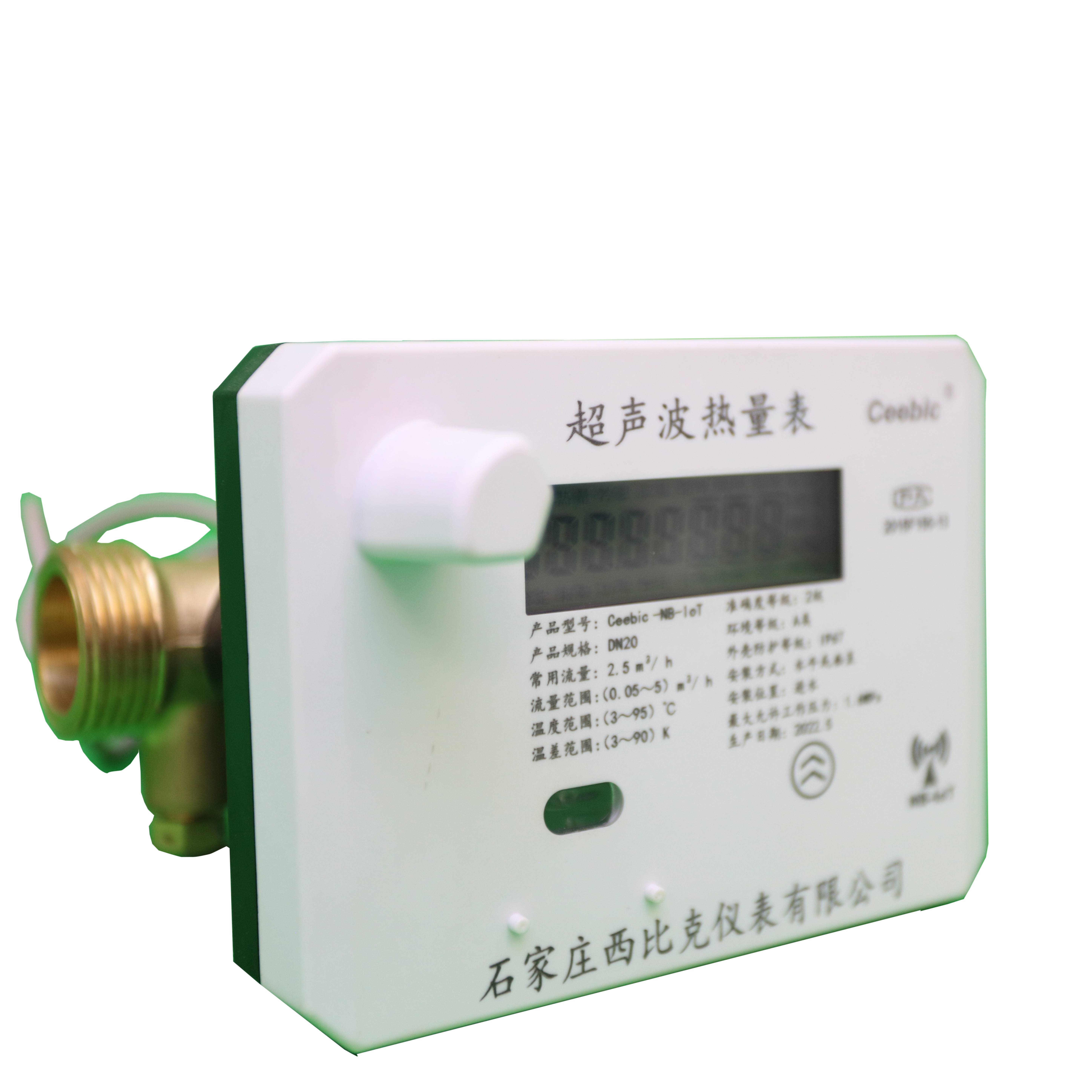 NB-IoT��������������(h��)�ã�