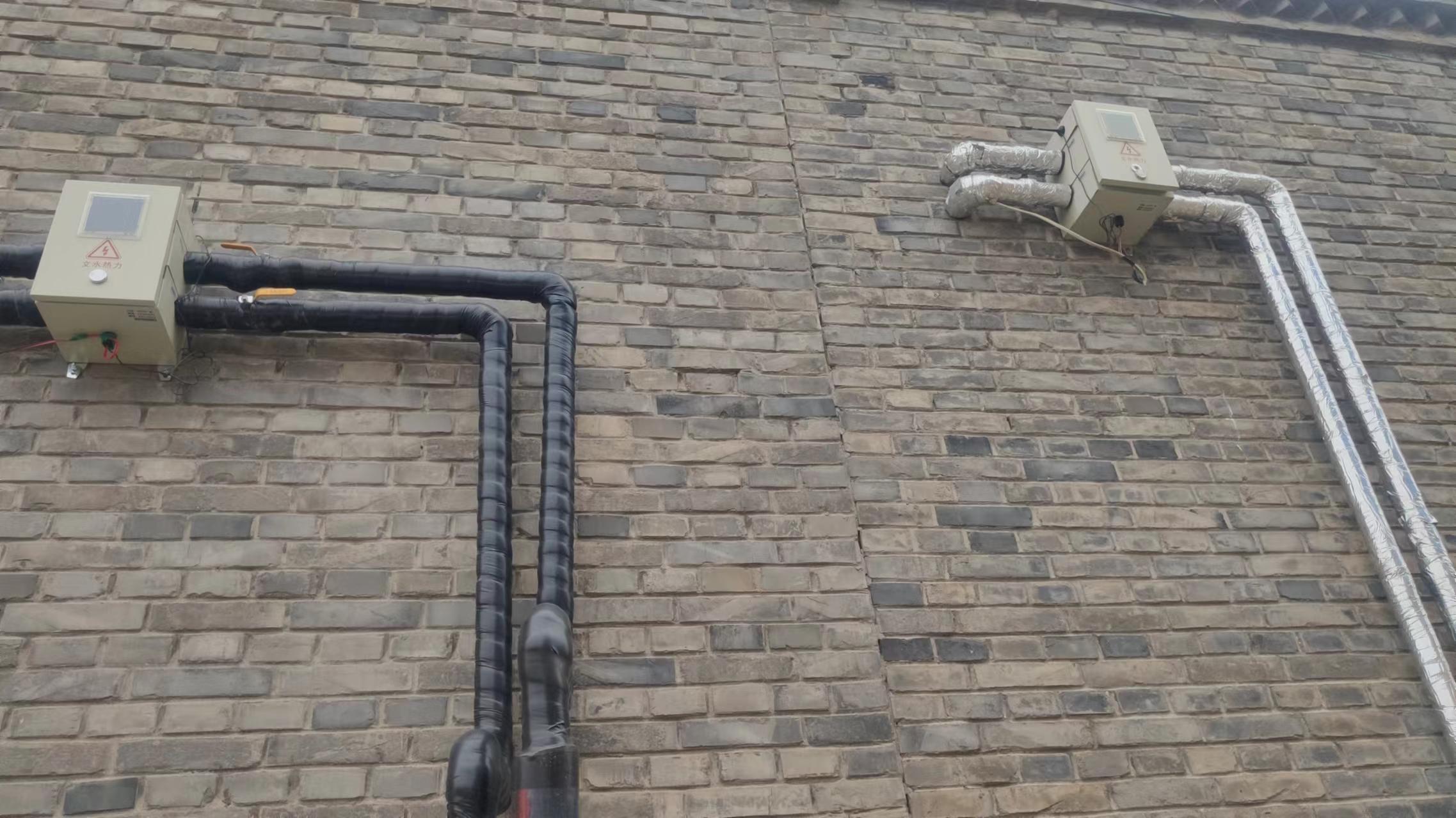 ��ˮ�r(n��ng)�幩���(xi��ng)Ŀ