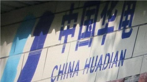 ʯ���f�A늹����(xi��ng)Ŀ